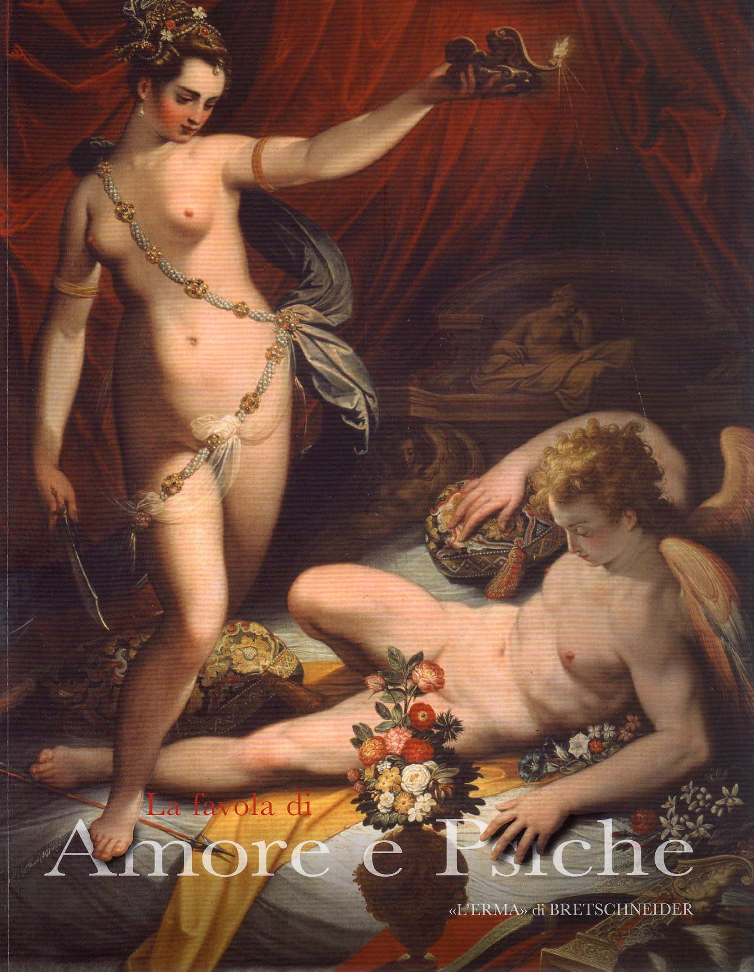 A_la_favola_di_amore_e_psiche_museo_nazionale_Roma_2012